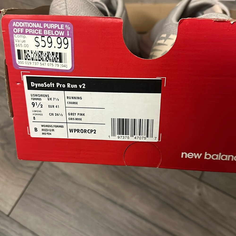 New Balance sneakers, size 9.5